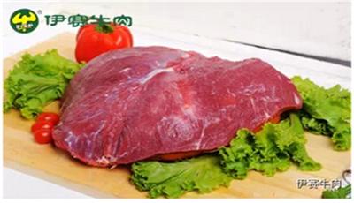 伊赛牛肉