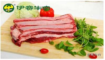伊赛牛肉